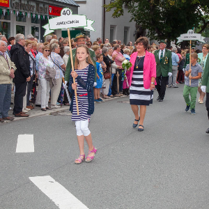 IMG_7145_2014.jpg